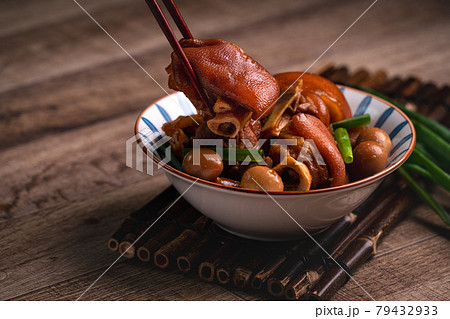 食べ物 食物 フード 79432933