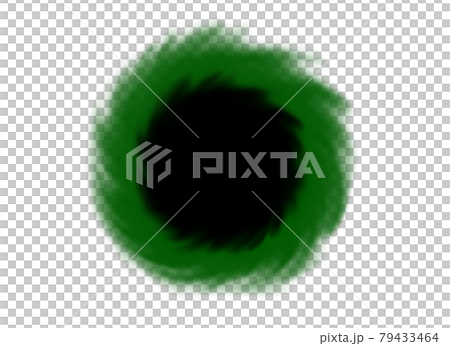 Green wormhole 79433464
