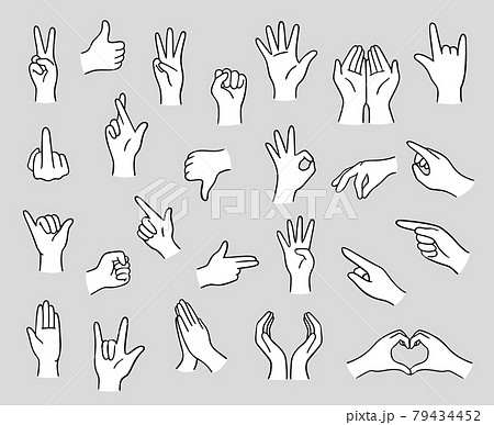 Vector set of doodle hands. Hand-drawn, doodle elements isolated on grey background. 79434452
