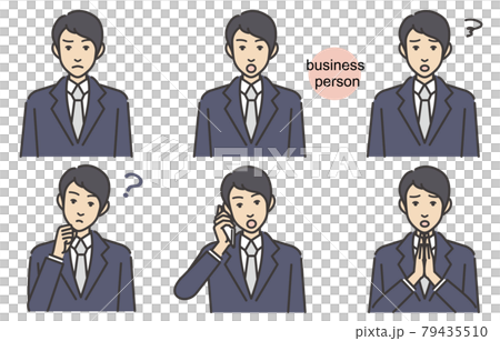 Businessman's illustration cut facial expression set vector question mobile phone smartphone apologize Businessman's illustration cut facial expression set vector question mobile phone smartphone apologize 79435510