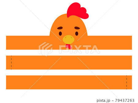 Printable hen paper crown. Diy cut party ribbon template for birthday, christmas, baby shower. Fun accessory for entertainment. Print, cut and glue. Vector stock illustration. 79437263