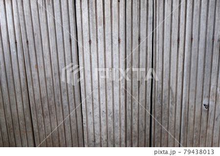 brown wood wall background 79438013