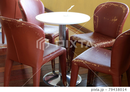 Vintage chair Vintage chair 79438014