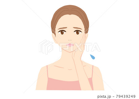 悩む若い女性のイラスト 悩む若い女性のイラスト 79439249