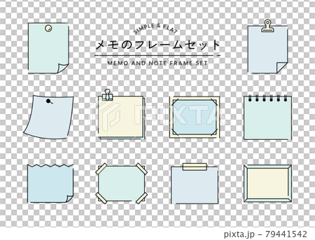 メモのフレームのセット　シンプル　イラスト　枠　ノート　飾り罫　あしらい　装飾　付箋　文房具 79441542
