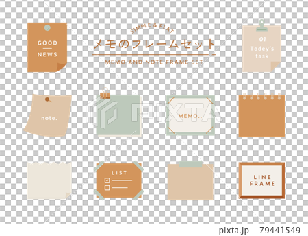 便簽框套裝簡約插畫框筆記本裝飾格紋裝飾裝飾便簽文具 79441549