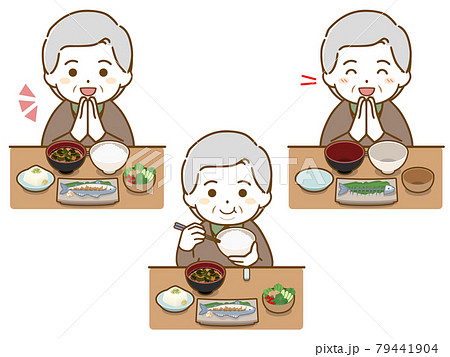 食事をしている太った高齢男性 79441904