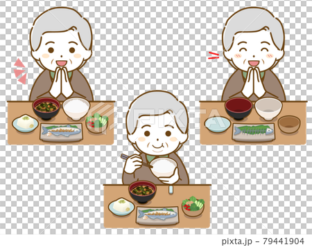 食事をしている太った高齢男性 79441904