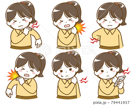 肩や首が痛い太った少女のイラスト素材