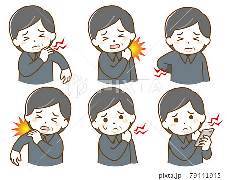 肩や首が痛い太った中年男性のイラスト素材