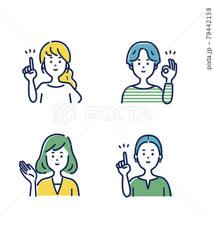 若い女性の表情とジェスチャーのイラスト素材セット 79442159