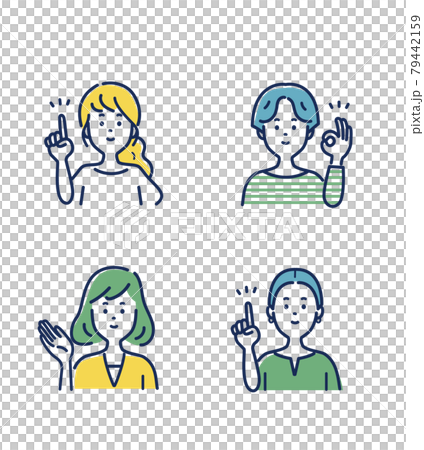 若い女性の表情とジェスチャーのイラスト素材セット 79442159