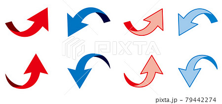 半回転する矢印のイラスト 上昇と下降のイラスト素材