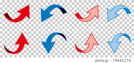 半回転する矢印のイラスト 上昇と下降のイラスト素材