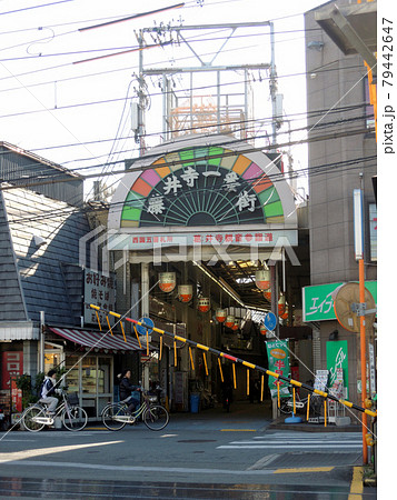 藤井寺駅周辺のアーケード商店街(藤井寺一番街商店) 藤井寺駅周辺のアーケード商店街(藤井寺一番街商店) 79442647