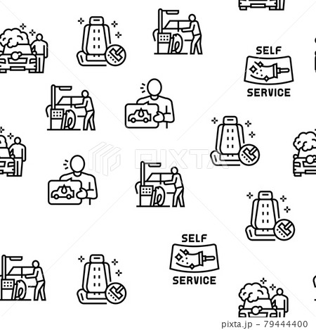 Self Service Car Wash Vector Seamless Pattern 79444400