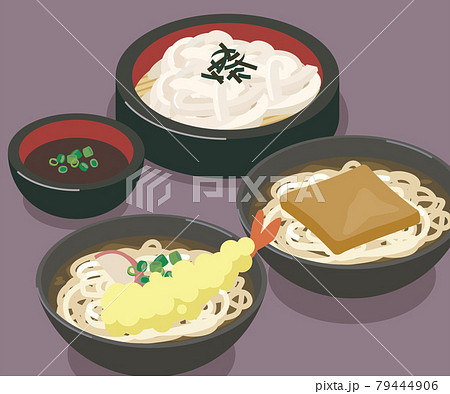 温かいうどんと冷たいうどんのベクターイラスト素材 温かいうどんと冷たいうどんのベクターイラスト素材 79444906