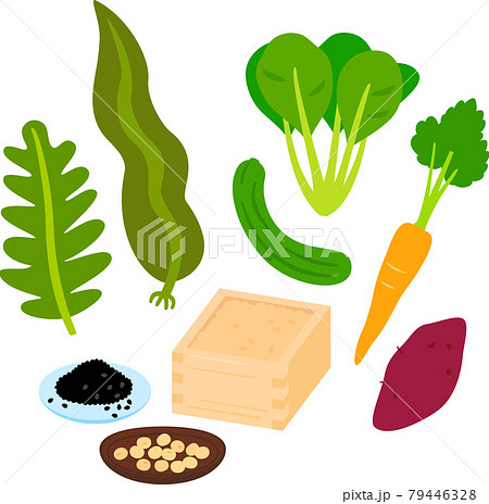 Illustration Set Of Rice Vegetables And Seaweed Stock Illustration