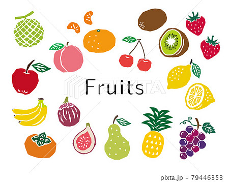 フルーツ レトロなベクターセット フルーツ レトロなベクターセット 79446353