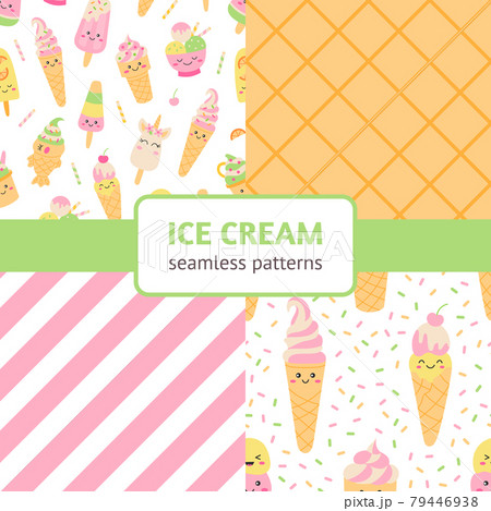 Ice cream seamless patterns 79446938