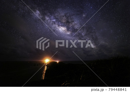 《沖縄県 宮古島》東平安名崎と宮古島の天の川 《沖縄県 宮古島》東平安名崎と宮古島の天の川 79448841