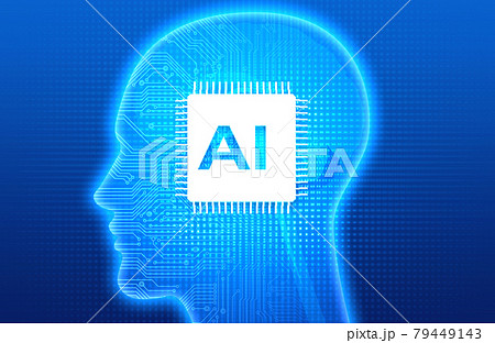 人工知能 Aiイメージ素材のイラスト素材