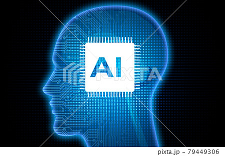 人工知能　AIイメージ素材 79449306