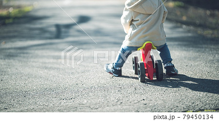 Image photo 79450134