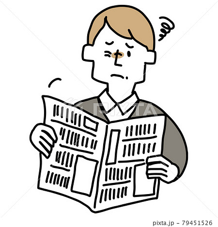 老眼で新聞の文字が見えにくい中年男性のイラスト素材
