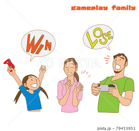 対戦ゲームを楽しむアジアの家族のイラスト素材