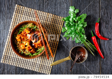asian noodle bowl with hoisin baked tofu cubes asian noodle bowl with hoisin baked tofu cubes 79454534