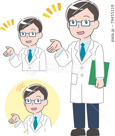 手で左側を示す男性医師イラストセット ベクターのイラスト素材