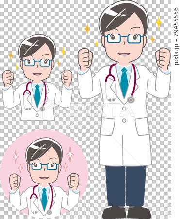 男醫生拿著拳頭插圖集矢量 男醫生拿著拳頭插圖集矢量 79455556