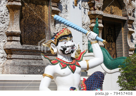 Sculpture, architecture and symbols of Buddhism, Thailand 79457408