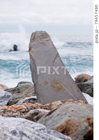 海沿い 海浜 波 79457490