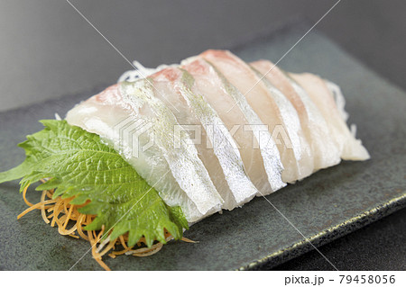 しまあじ刺身 79458056