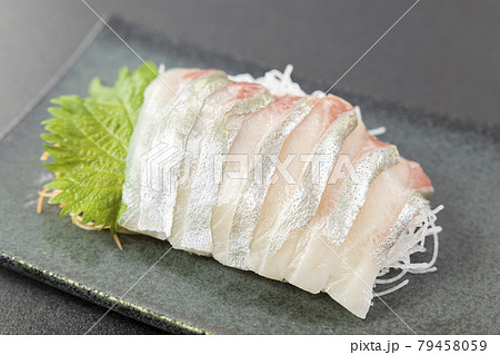 しまあじ刺身 しまあじ刺身 79458059