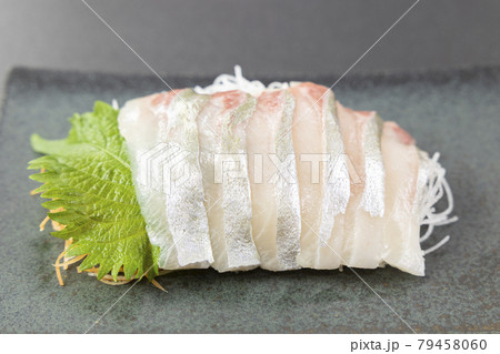 しまあじ刺身 79458060
