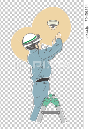 Workers installing security cameras 1 79459864