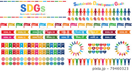 Sdgs 指定色別のゴールラベルセットのイラスト素材