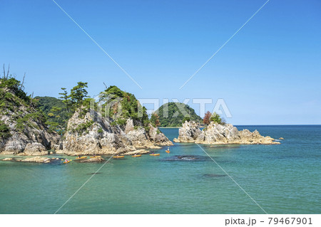 浦富海岸でマリンスポーツ 79467901