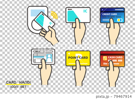 カードを持つ手のベクターイラスト素材 キャッシュレス 決済 Qrのイラスト素材