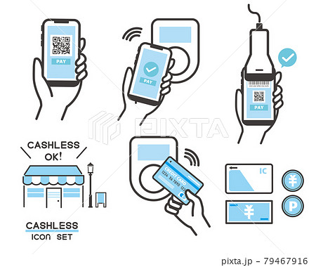 キャッシュレス決済のベクターイラスト素材／カード／決済／QR 79467916