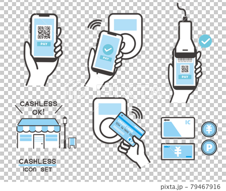キャッシュレス決済のベクターイラスト素材／カード／決済／QR 79467916