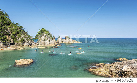 浦富海岸でマリンスポーツ 79467929