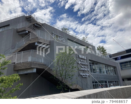 FLAPS(フラップス） 79468657