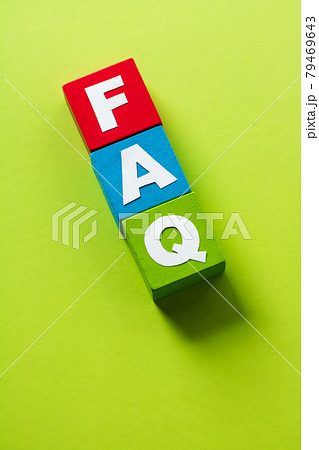 FAQ・よくある質問とその回答 FAQ・よくある質問とその回答 79469643