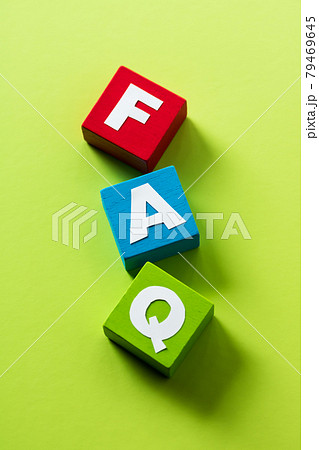 FAQ・よくある質問とその回答 FAQ・よくある質問とその回答 79469645