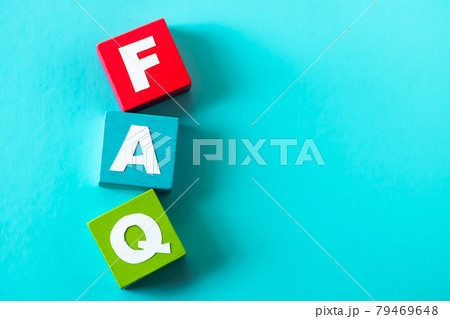 FAQ・よくある質問とその回答 79469648