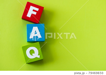 FAQ・よくある質問とその回答 FAQ・よくある質問とその回答 79469650
